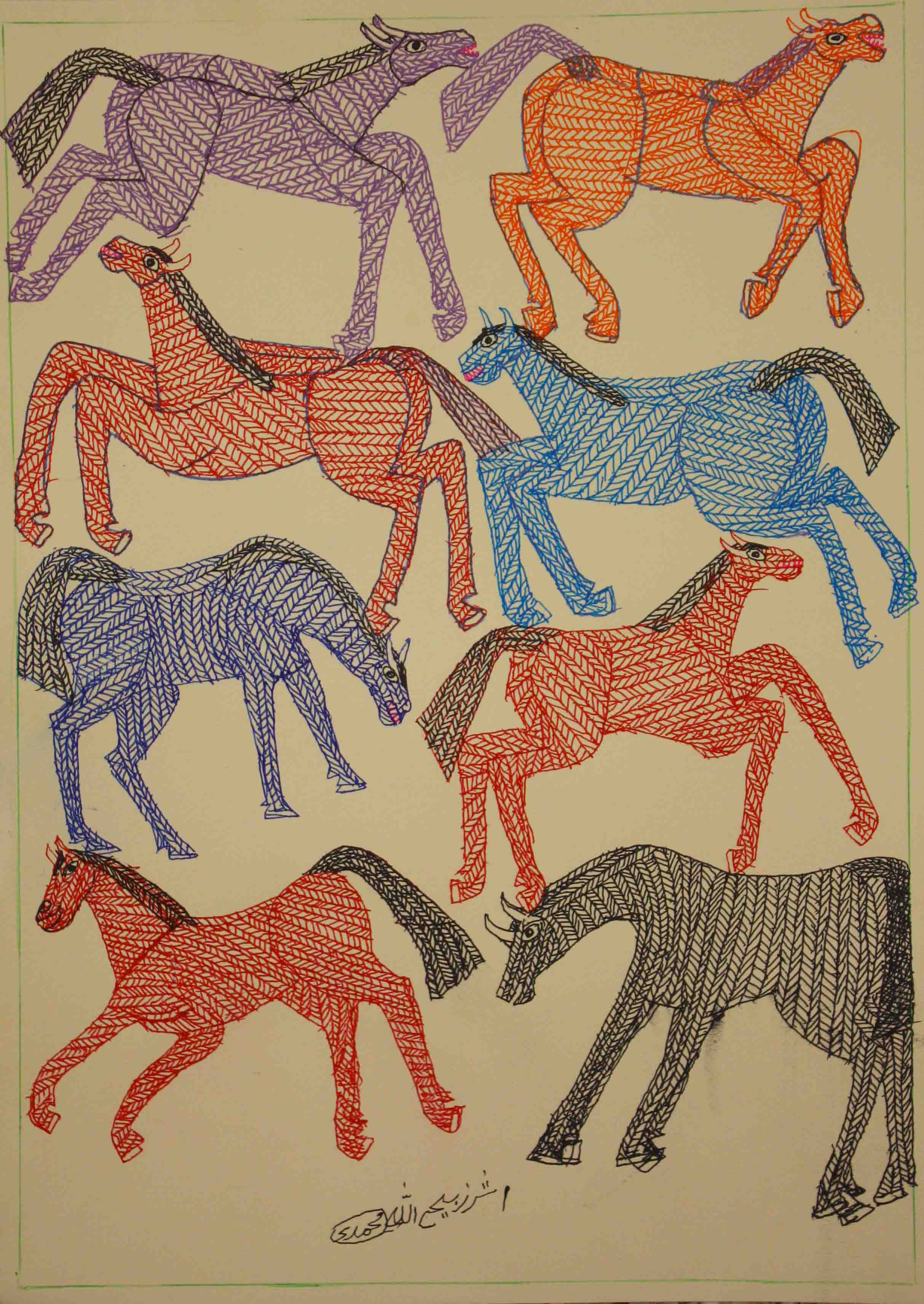 Zabihullah Mohammady , Untitled , 2019 , Colour Pen On Paper , 30 x 42 Cm