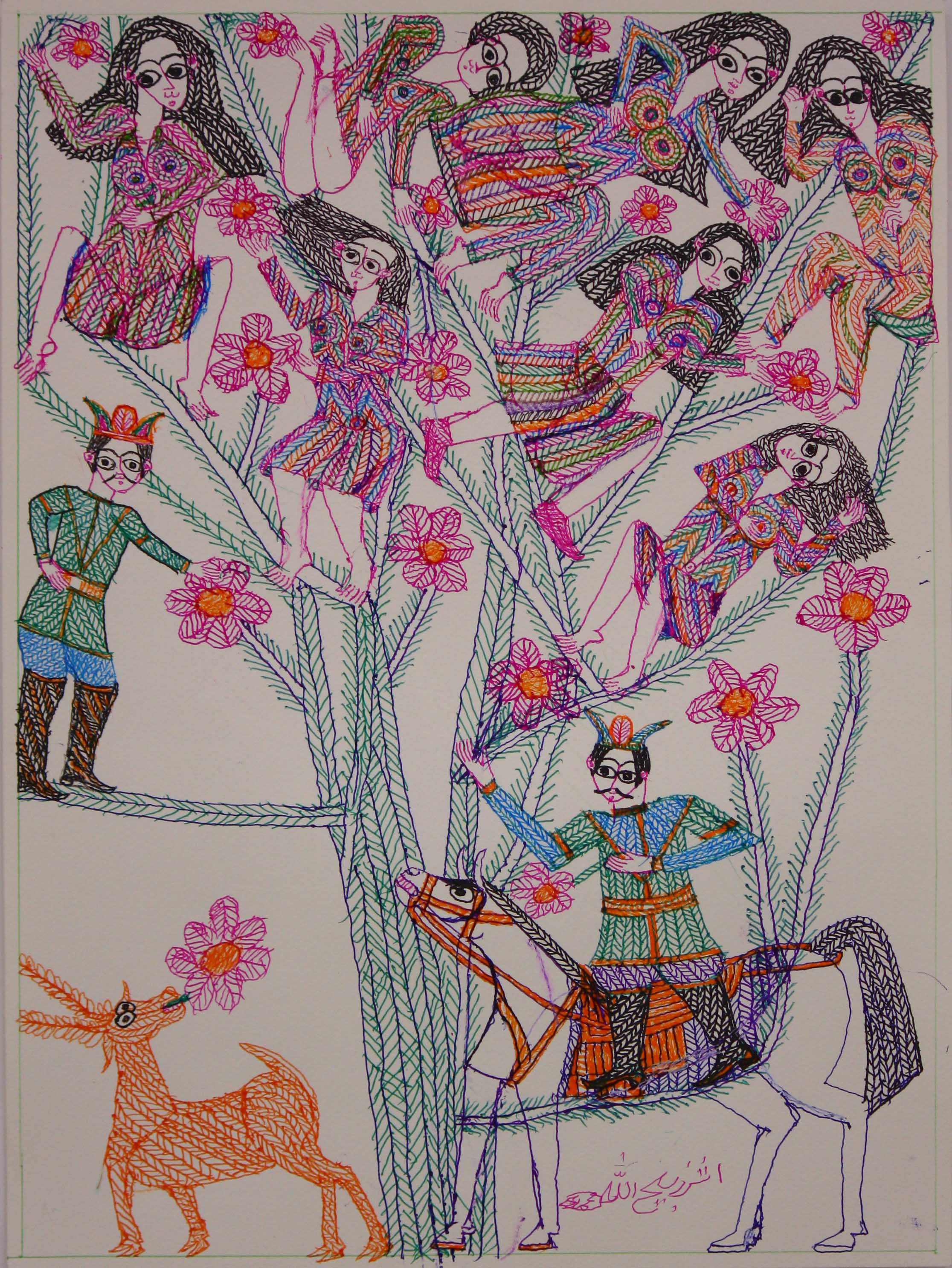 Zabihullah Mohammady , Untitled,2019,Color Pen On Paper , 29.8 x 40 Cm